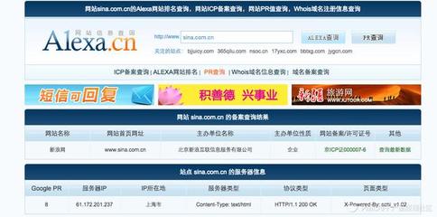 史上最全互聯(lián)網(wǎng)產(chǎn)品運營必備工具大全
