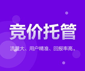 深圳網(wǎng)絡推廣形式靠譜嗎