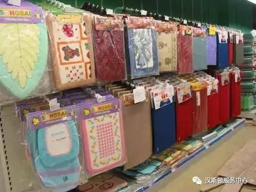 日用百貨陳列指南 提升商品吸引力與銷售業(yè)績